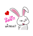 Sai Mai rabbit（個別スタンプ：39）