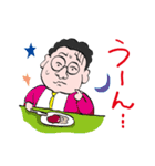 うだちゃんスタンプ（個別スタンプ：24）