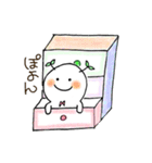 ふわほわーるど2（個別スタンプ：35）