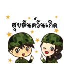 Soldier Ying : Happy Birthday 2024（個別スタンプ：4）