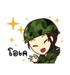 Soldier Ying : Happy Birthday 2024（個別スタンプ：19）