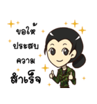 Soldier Ying : Happy Birthday 2024（個別スタンプ：21）