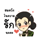 Soldier Ying : Happy Birthday 2024（個別スタンプ：29）