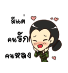 Soldier Ying : Happy Birthday 2024（個別スタンプ：39）