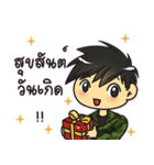 Soldier Chai : Happy Birthday 2024（個別スタンプ：1）