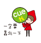 Funny of little red riding hood（個別スタンプ：4）