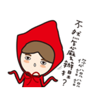 Funny of little red riding hood（個別スタンプ：5）
