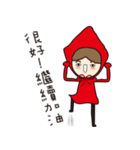 Funny of little red riding hood（個別スタンプ：7）