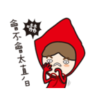 Funny of little red riding hood（個別スタンプ：14）