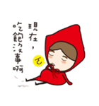 Funny of little red riding hood（個別スタンプ：17）