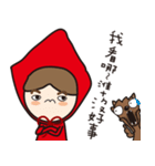 Funny of little red riding hood（個別スタンプ：18）