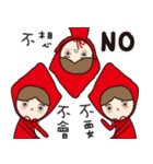 Funny of little red riding hood（個別スタンプ：20）