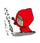 Funny of little red riding hood（個別スタンプ：30）