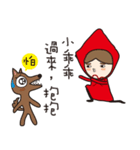 Funny of little red riding hood（個別スタンプ：32）