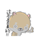 Bicker（個別スタンプ：5）