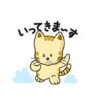 モコニャン（個別スタンプ：3）