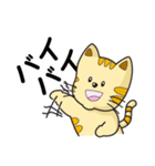 モコニャン（個別スタンプ：4）