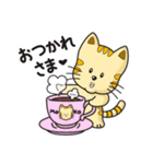 モコニャン（個別スタンプ：5）