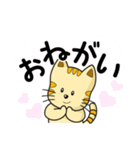 モコニャン（個別スタンプ：7）
