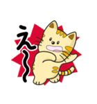 モコニャン（個別スタンプ：9）