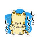 モコニャン（個別スタンプ：17）