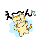 モコニャン（個別スタンプ：18）