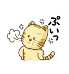 モコニャン（個別スタンプ：21）