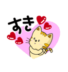 モコニャン（個別スタンプ：25）