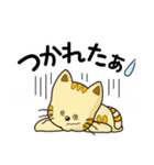 モコニャン（個別スタンプ：26）