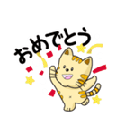 モコニャン（個別スタンプ：28）