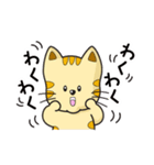モコニャン（個別スタンプ：30）
