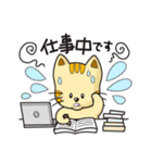 モコニャン（個別スタンプ：32）