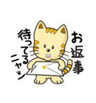 モコニャン（個別スタンプ：34）