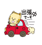 モコニャン（個別スタンプ：36）