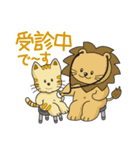 モコニャン（個別スタンプ：37）