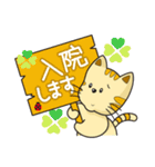 モコニャン（個別スタンプ：38）