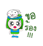 ..Mr. Yada. and rabbit..（個別スタンプ：12）