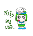 ..Mr. Yada. and rabbit..（個別スタンプ：26）