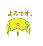 よく使う言葉 ねこ2（個別スタンプ：11）