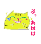 よく使う言葉 ねこ2（個別スタンプ：37）