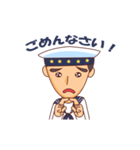 Minggoy the Navy animated！（個別スタンプ：11）