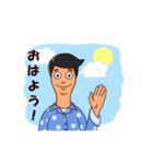 Bibo Man Move！（個別スタンプ：17）