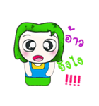 Hello！！ My name is Yada.（個別スタンプ：16）