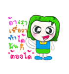 Hello！！ My name is Yada.（個別スタンプ：34）