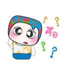 Hello！ My name is Jame..^_^（個別スタンプ：5）