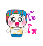 Hello！ My name is Jame..^_^（個別スタンプ：12）