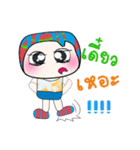 Hello！ My name is Jame..^_^（個別スタンプ：13）