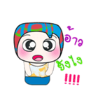 Hello！ My name is Jame..^_^（個別スタンプ：16）