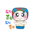 Hello！ My name is Jame..^_^（個別スタンプ：17）