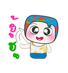 Hello！ My name is Jame..^_^（個別スタンプ：18）